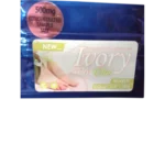 Buy Ivory Wave ULTRA 0.5g Online