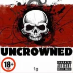 Buy Uncrowned Bath Salts 1g O Online